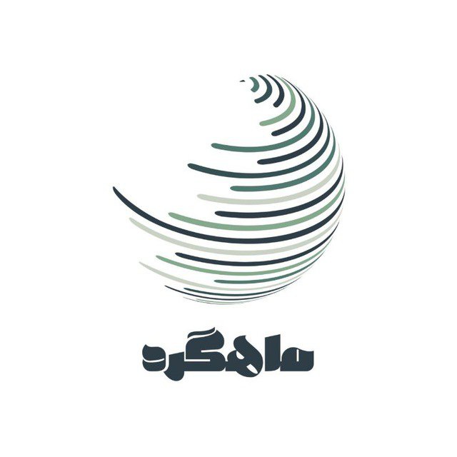 ماهگرد